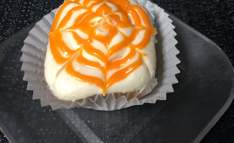 Citrus Honey Cupcake